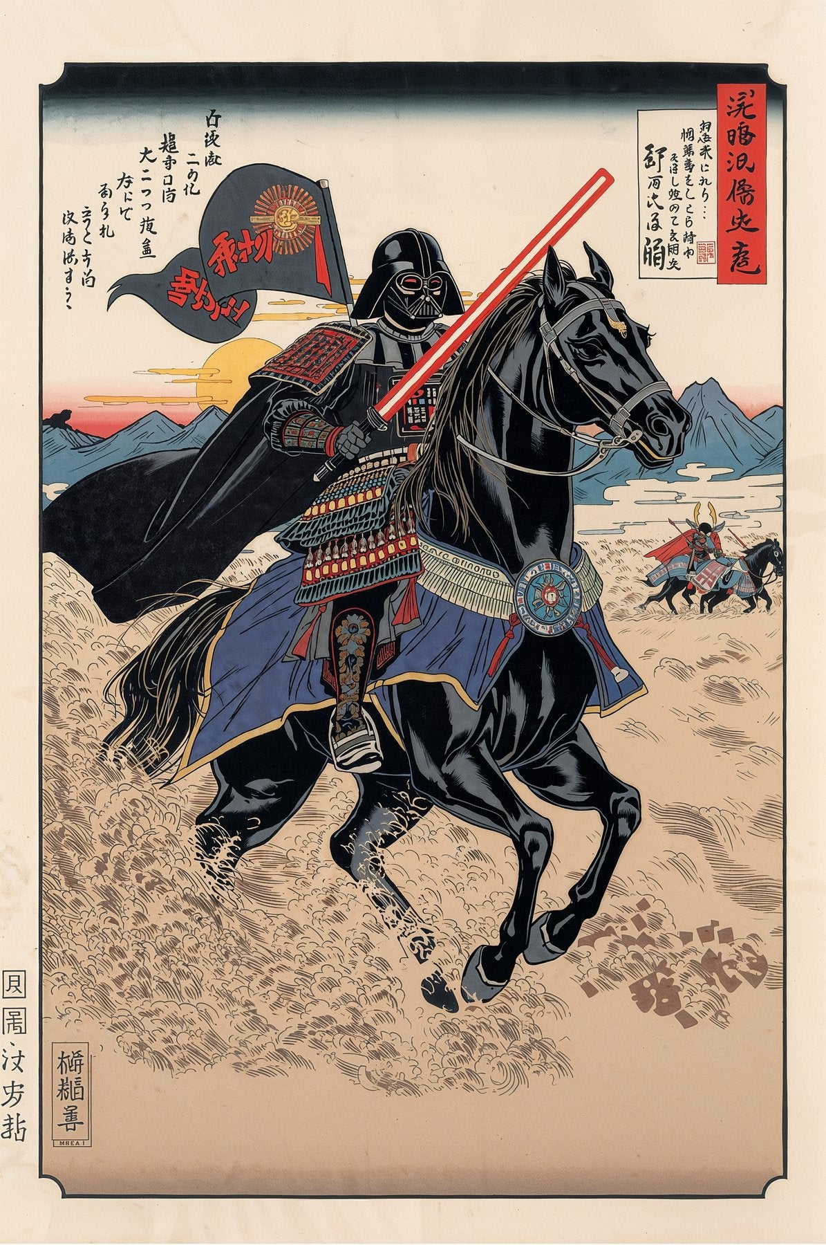 Sato Hageshi - Shadow Rider - Darth Vader - Signed and numbered 9/10