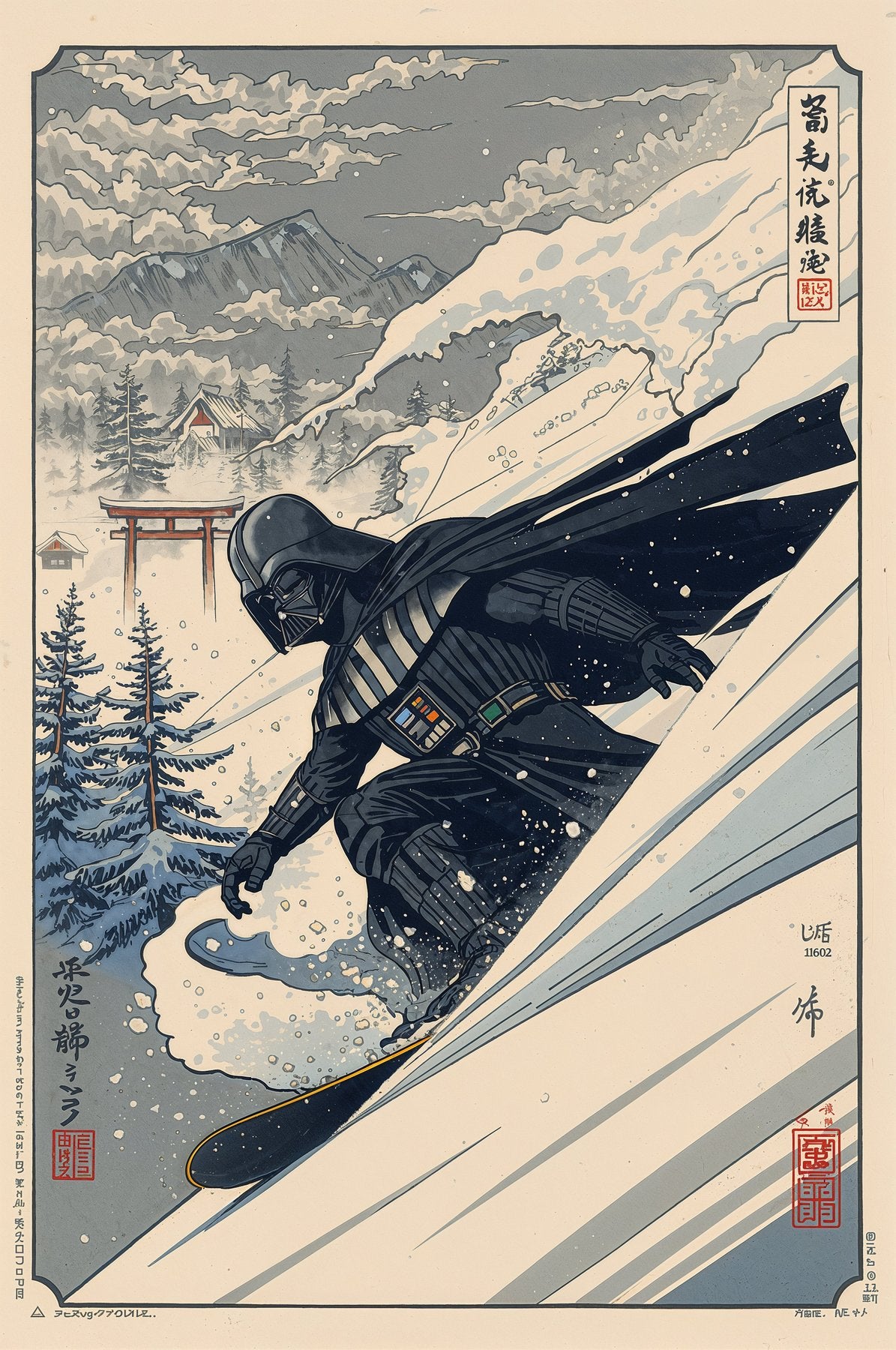 Sato Hageshi - Black Rider - Signed and Numbered 7/10