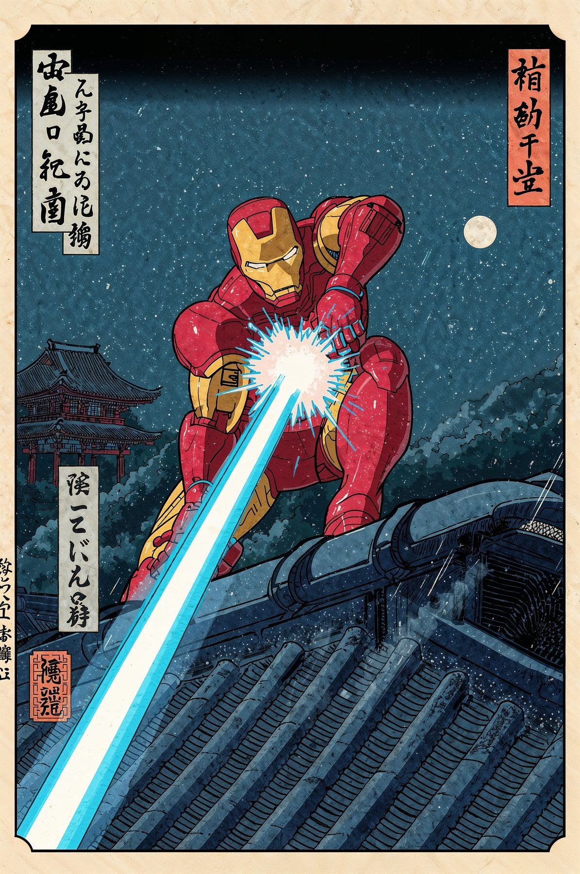 Sato Hageshi - Iron Ronin: Night Assault - Signed and numbered 6/10