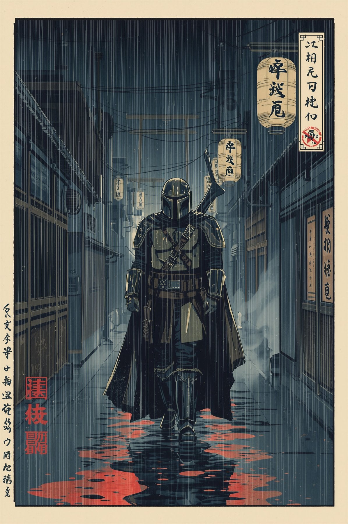 Sato Hageshi - The Hunter Walks - Signed and Numbered 4/10