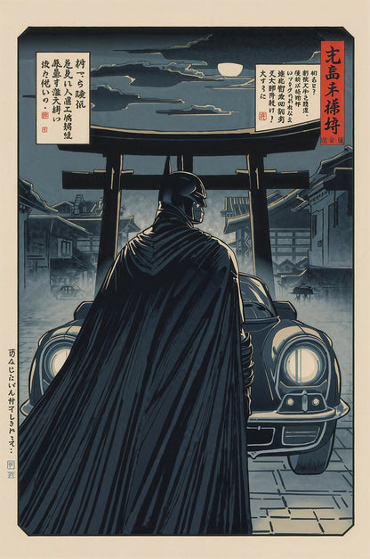 Sato Hageshi - Moonrise Over the Bat - Signed and numbered 2/10