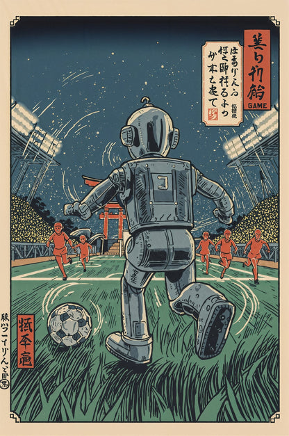 Sato Hageshi - Robot on the Field - Signed and numbered 10/10