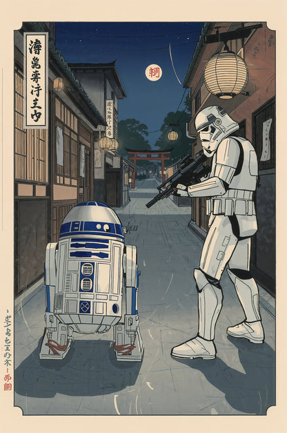 Sato Hageshi - Nowhere in Peace - Signed and numbered 2/10