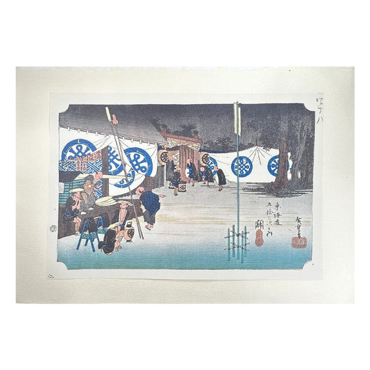Utagawa Hiroshige – “Sekigahara-juku” 関ヶ原宿 – The Fifty-three Stations of the Tōkaidō – Showa Reprint Japanese Woodblock Print