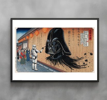 Sato Hageshi – The Artist of the Empire – Signed and Numeroted 5/10