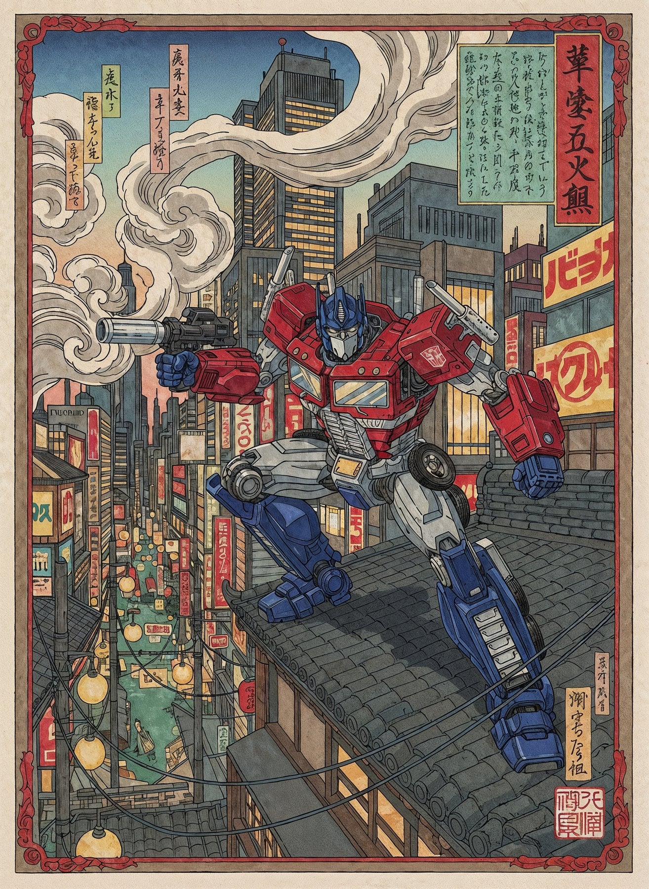 Sato Hageshi – Optimus Prime in Edo Nights – Pop Art – Signed and Numbered 3/10