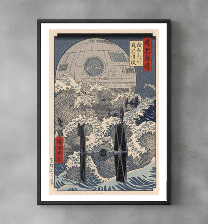 Sato Hageshi – Waves of the Death Star – Signed and Numeroted 2/10