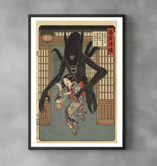 Sato Hageshi – Nightmare in Edo – Xenomorph – Pop Art – Signed and Numbered 1/10