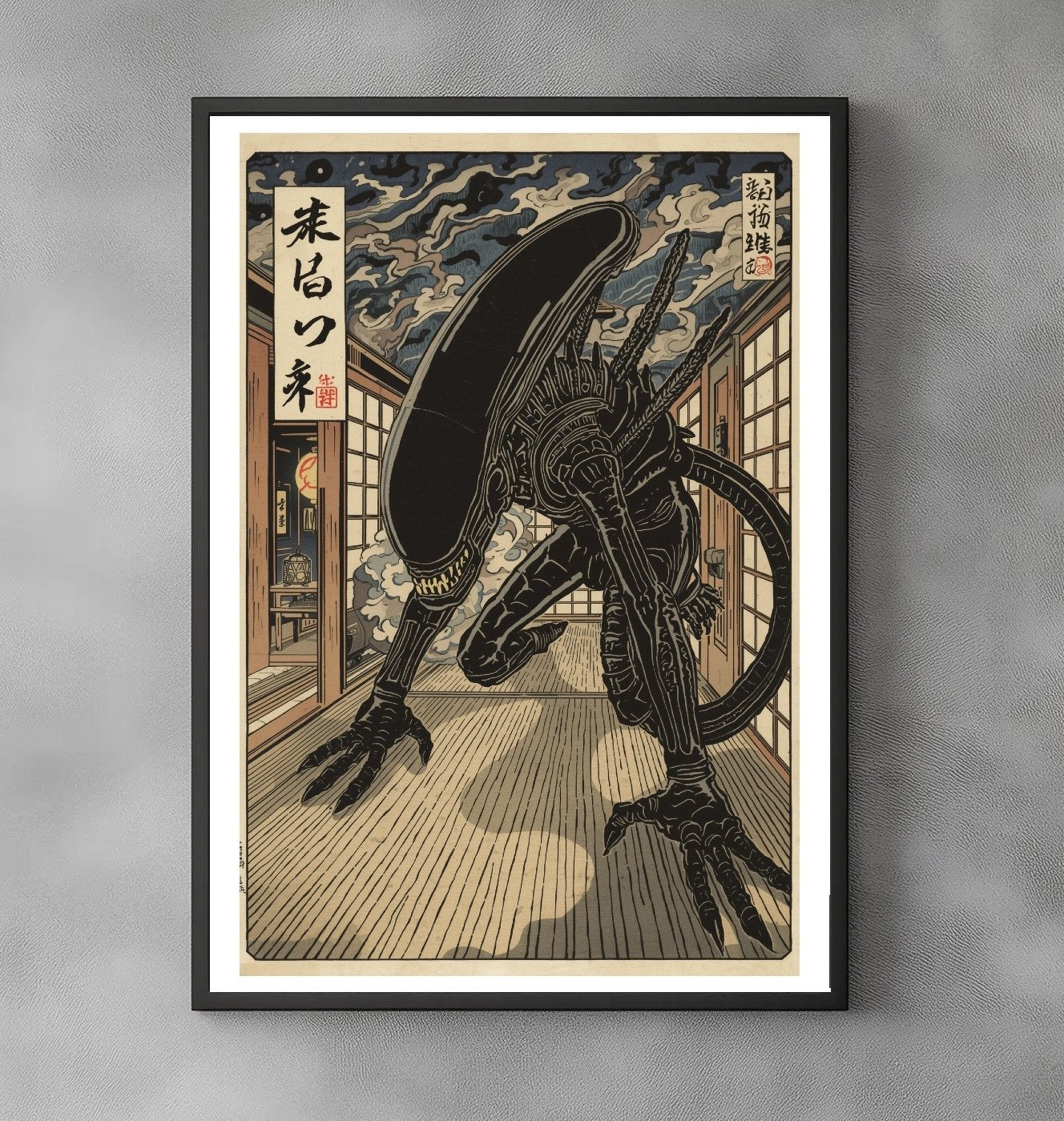 Sato Hageshi – Tatami Terror – Xenomorph – Pop Art – Signed and Numbered 3/10