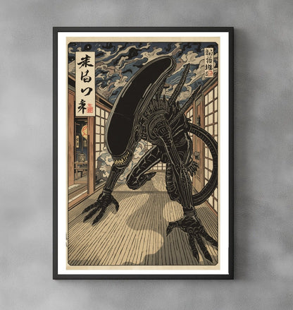 Sato Hageshi – Tatami Terror – Xenomorph – Pop Art – Signed and Numbered 3/10