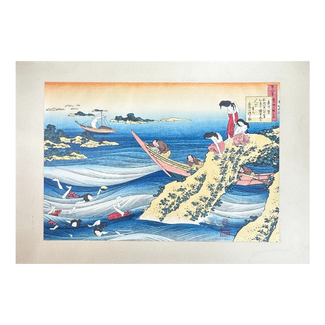 Hokusai ukiyo-e Ama divers – 海女図 – female pearl divers in ocean waves – Edo Japanese woodblock print reproduction
