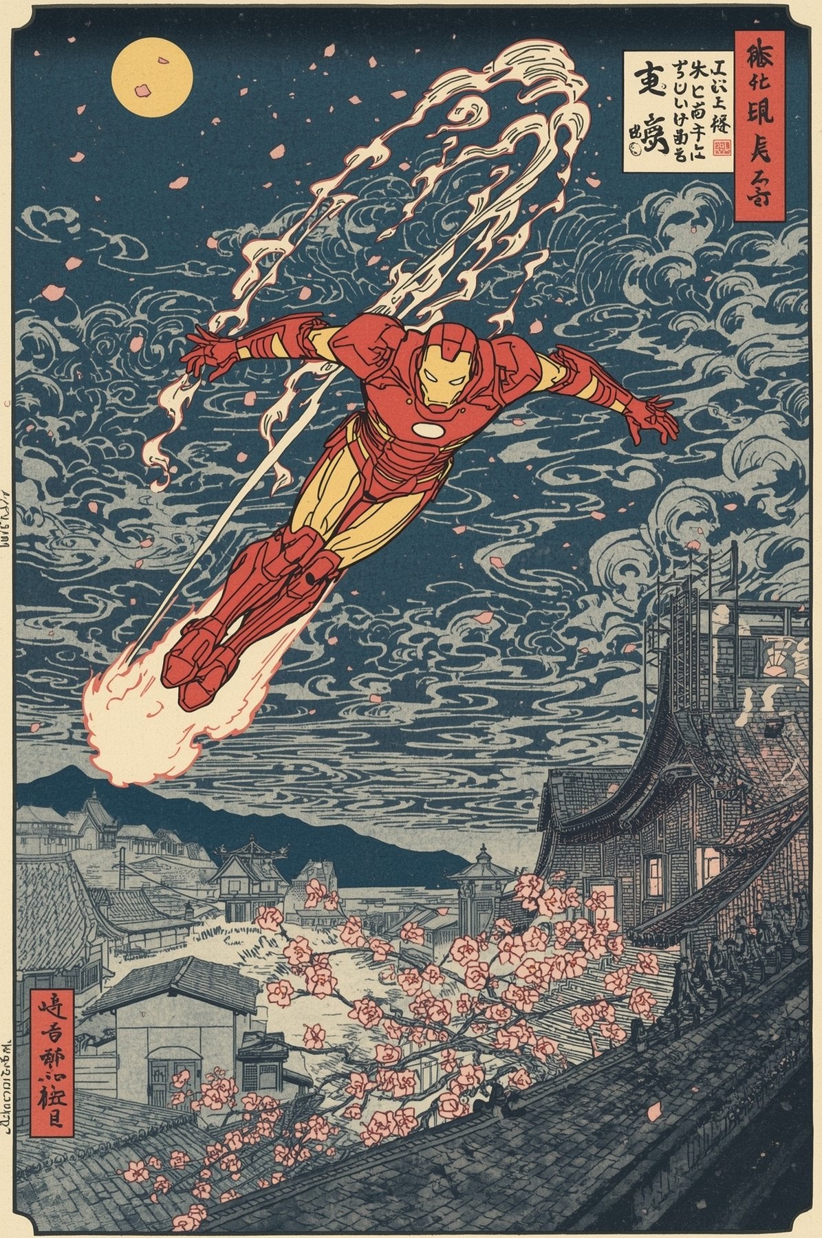 Sato Hageshi – Iron Blossom – Iron Man – Pop Art – Signed and Numbered 4/10