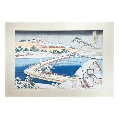 Hokusai ukiyo-e snow landscape – 葛飾北斎 富嶽三十六景 甲州三島越 – Edo Japanese woodblock print reproduction
