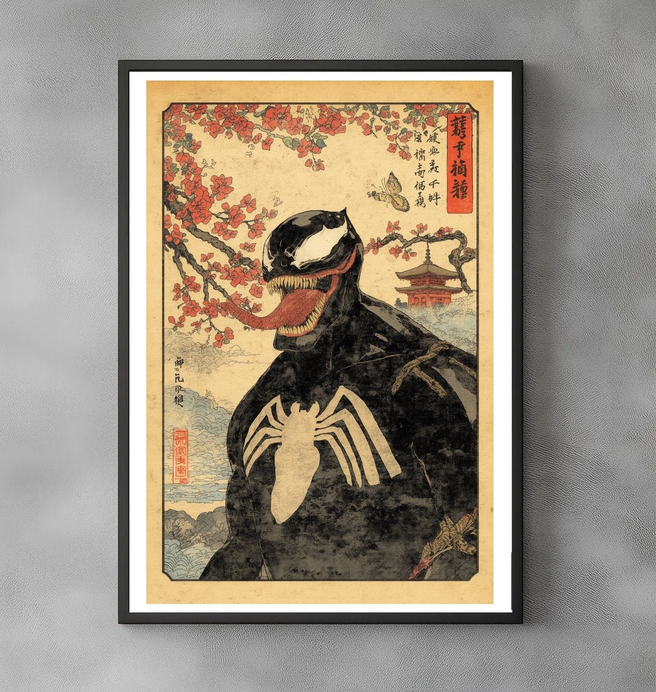 Sato Hageshi – Pagoda of Shadows – Venom – Pop Art – Signed and Numbered 1/10