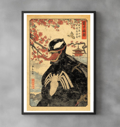 Sato Hageshi – Pagoda of Shadows – Venom – Pop Art – Signed and Numbered 1/10