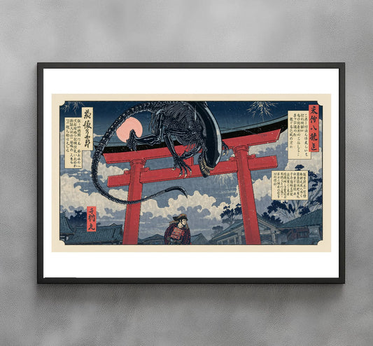 Sato Hageshi – Torii of the Silent Nightmare – Xenomorph – Signed and Numbered 7/10
