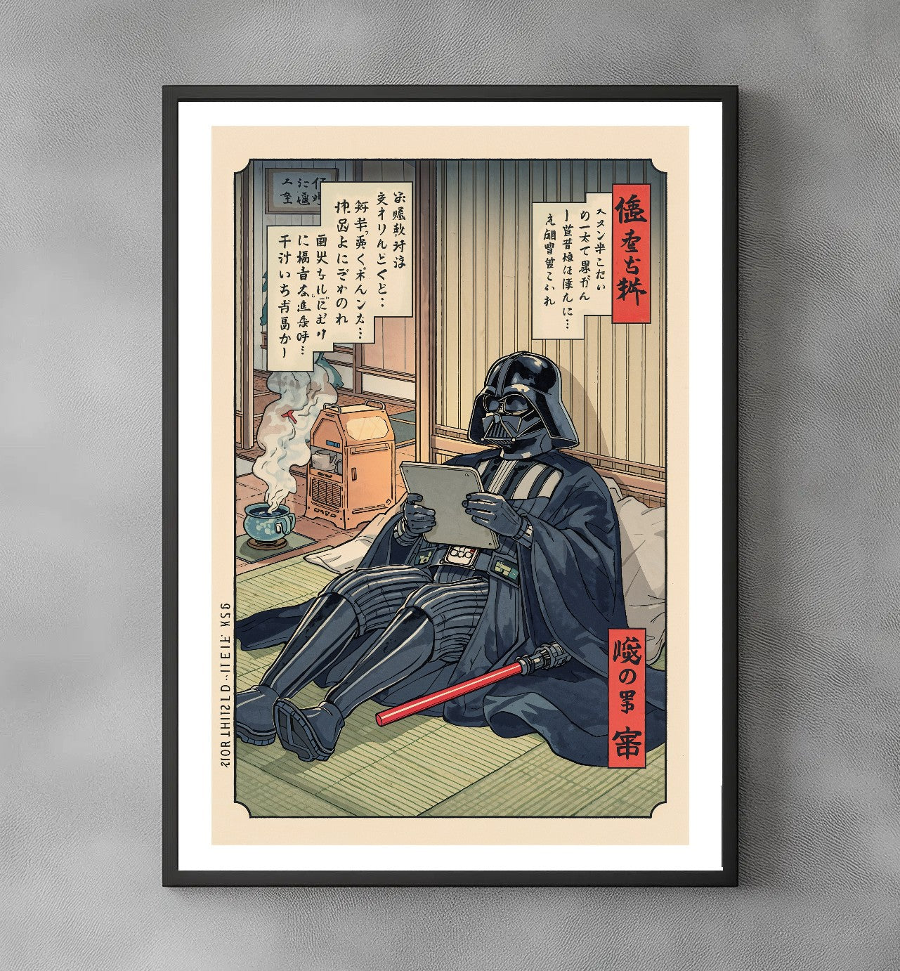 Sato Hageshi – Vader’s Tatami Retreat – Darth Vader – Signed and Numbered 2/10