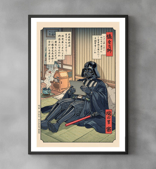 Sato Hageshi – Vader’s Tatami Retreat – Darth Vader – Signed and Numbered 2/10