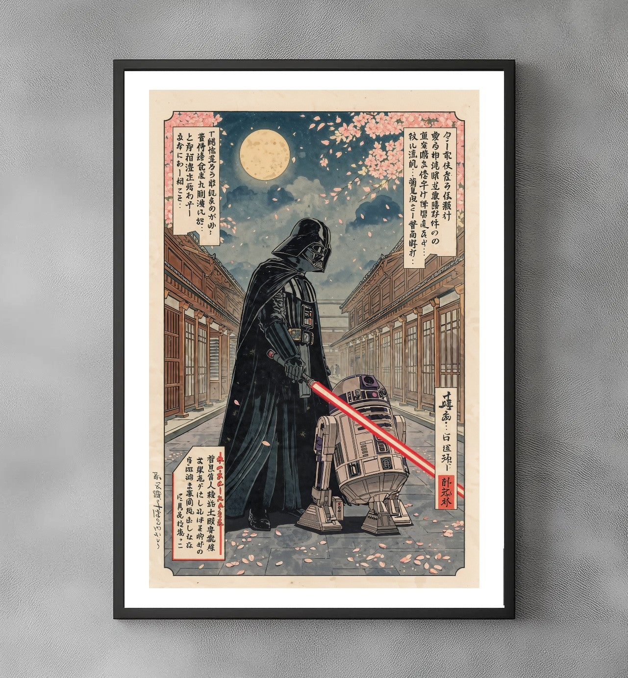 Sato Hageshi – Vader Leader Blossoms – Signed and Numbered 1/10