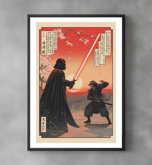 Sato Hageshi – The Ronin and the Dark Warlord – Signed and Numbered 2/10