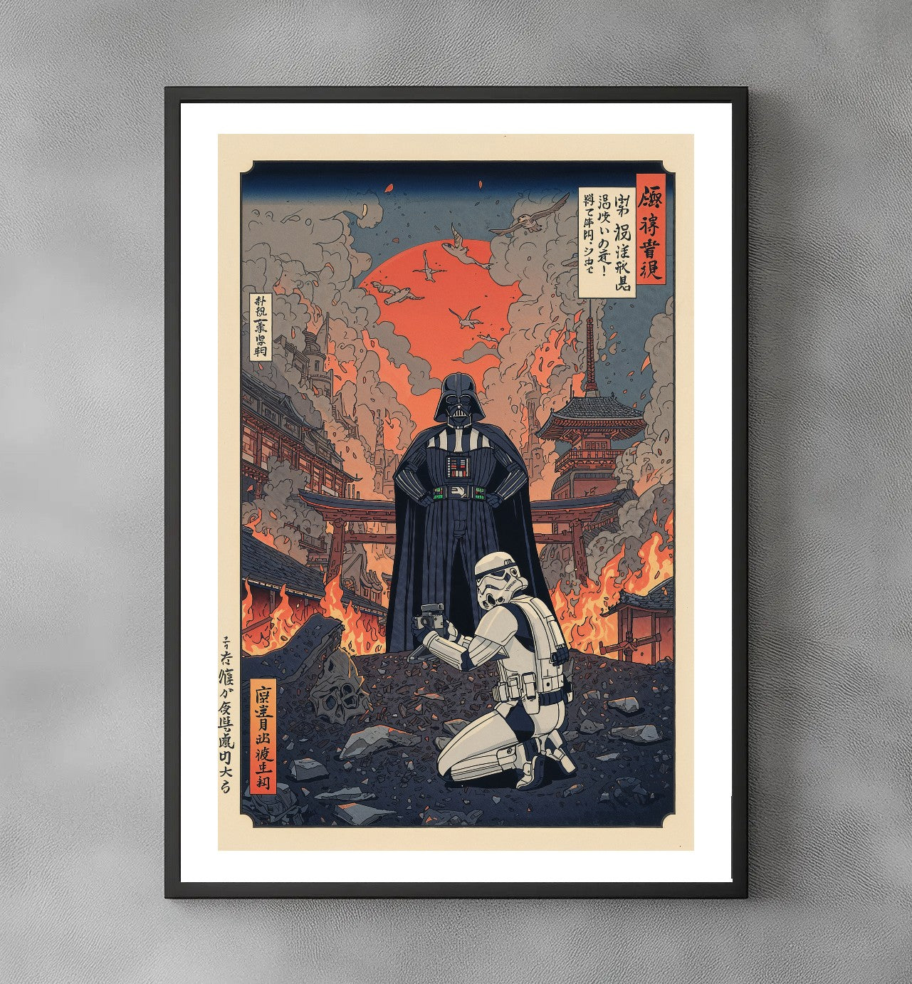 Sato Hageshi – Life Purpose Thinking – Stormtrooper – Signed and Numbered 6/10