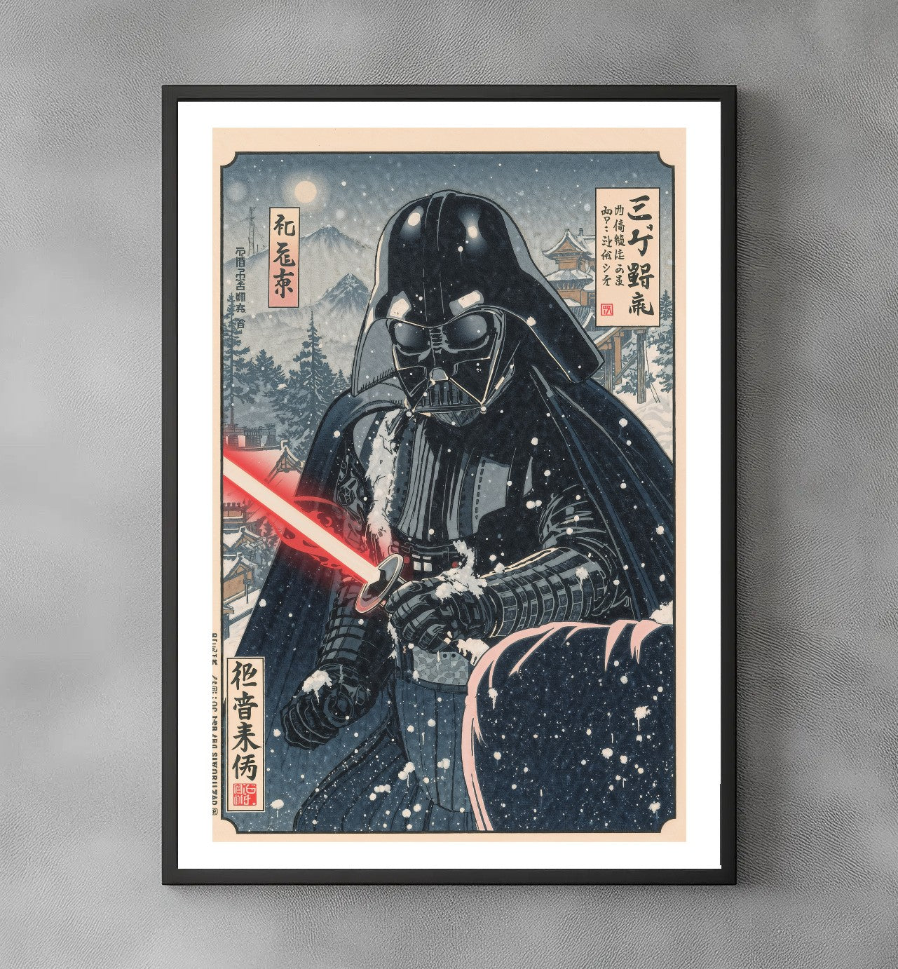 Sato Hageshi – Snowfall of the Sith – Darth Vader – Signed and Numbered 1/10