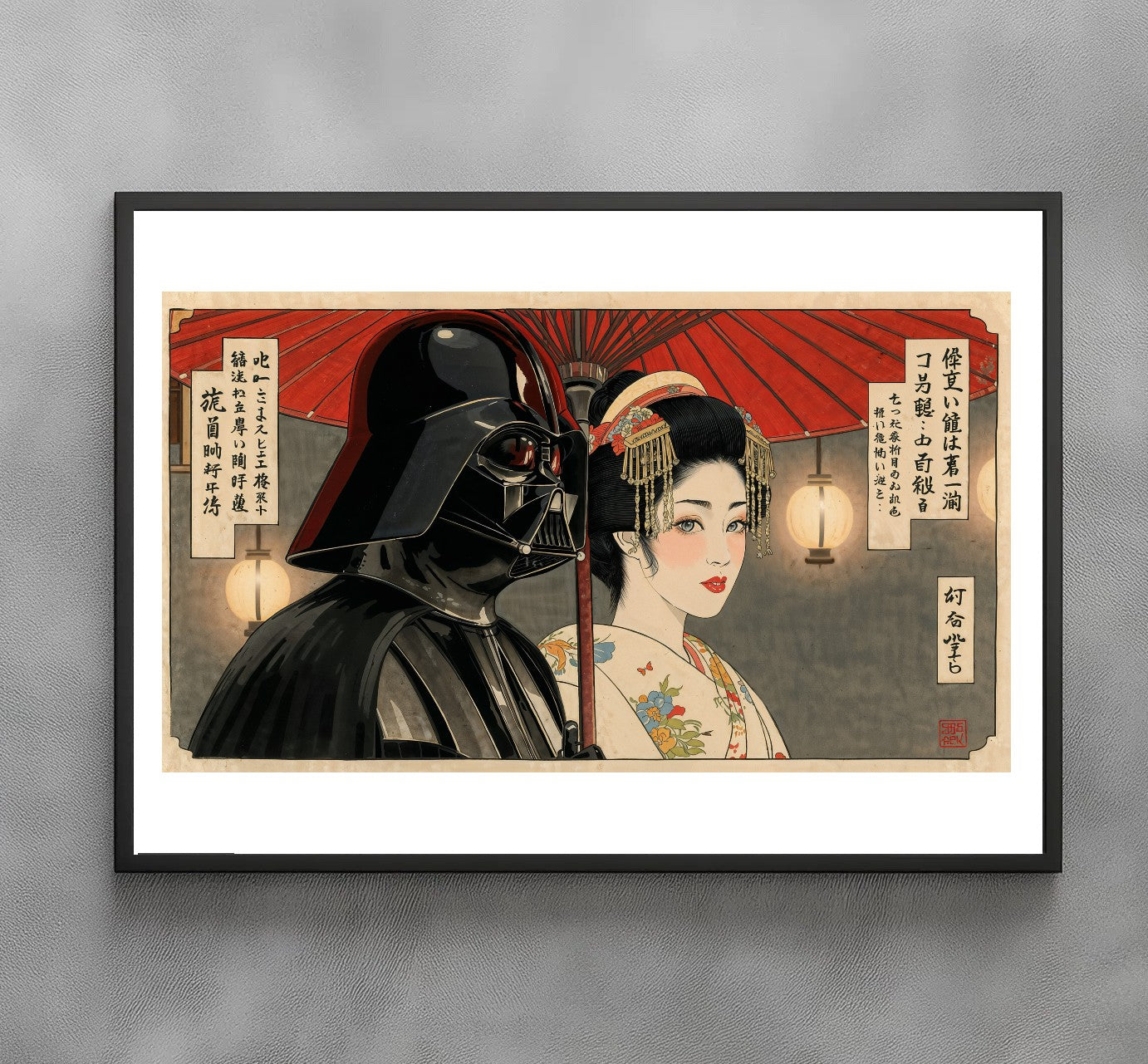 Sato Hageshi – A Sith’s Secret Romance – Darth Vader – Signed and Numbered 3/10