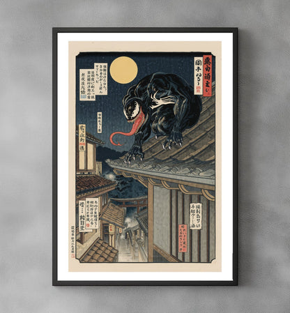 Sato Hageshi – Venom: The Rooftop Yōkai – Spider-Man – Signed and Numbered 3/10