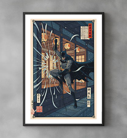 Sato Hageshi – Midnight Infiltration – Batman – Signed and Numbered 2/10