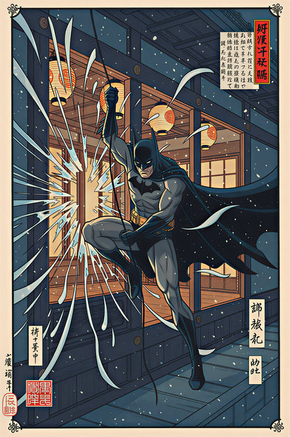Sato Hageshi – Midnight Infiltration – Batman – Signed and Numbered 2/10