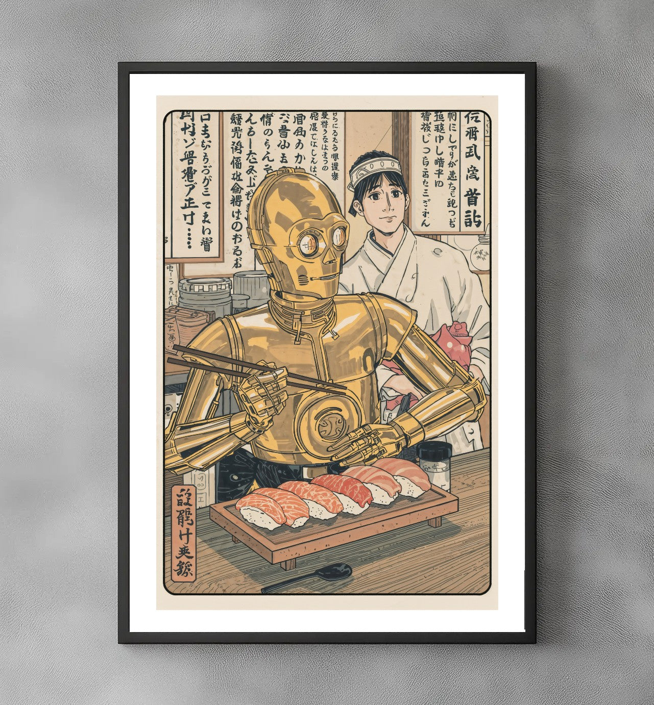 Sato Hageshi – C-3PO at the Sushi Bar – Signed and Numbered 6/10
