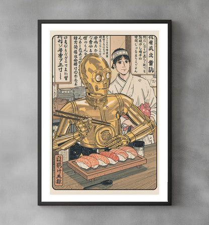Sato Hageshi – C-3PO at the Sushi Bar – Signed and Numbered 6/10