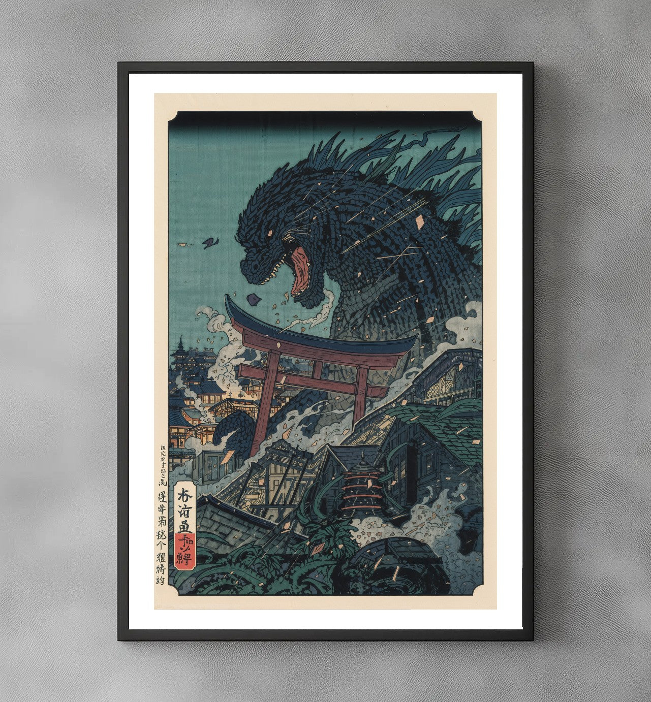 Sato Hageshi – Kaiju Storm Over Edo – Godzilla – Signed and Numbered 7/10