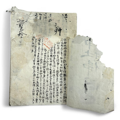 Taishō-era Goshuin chō 御朱印帳 – Buddhist Pilgrimage Temple Stamp Book – 1920s Japan Shikoku & Nikkō Temples-B37