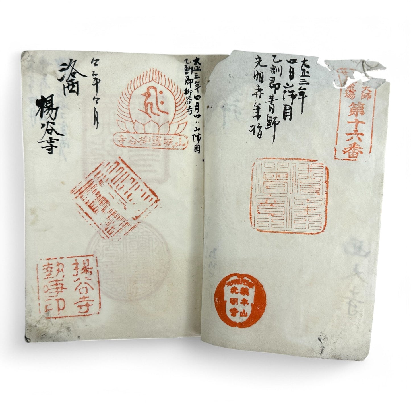 Taishō-era Goshuin chō 御朱印帳 – Buddhist Pilgrimage Temple Stamp Book – 1920s Japan Shikoku & Nikkō Temples-B37
