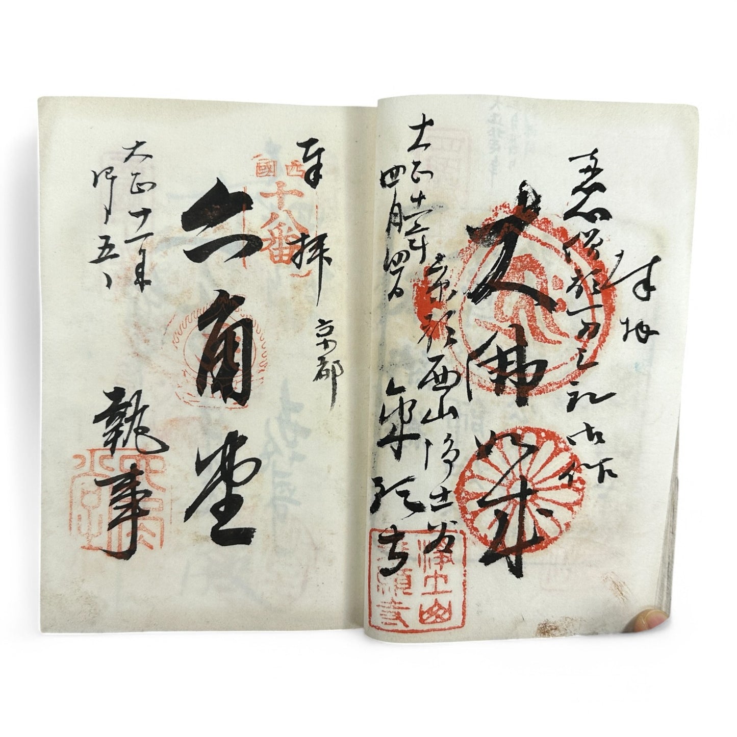 Taishō-era Goshuin chō 御朱印帳 – Buddhist Pilgrimage Temple Stamp Book – 1920s Japan Shikoku & Nikkō Temples-B37