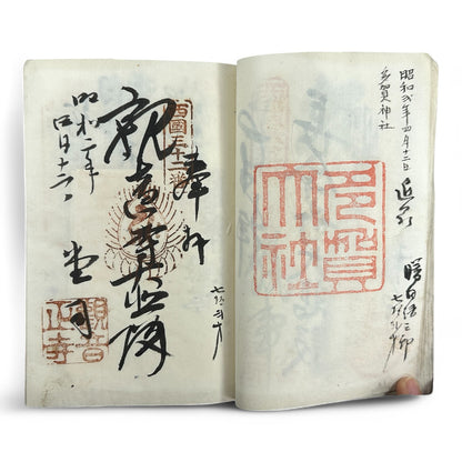 Taishō-era Goshuin chō 御朱印帳 – Buddhist Pilgrimage Temple Stamp Book – 1920s Japan Shikoku & Nikkō Temples-B37