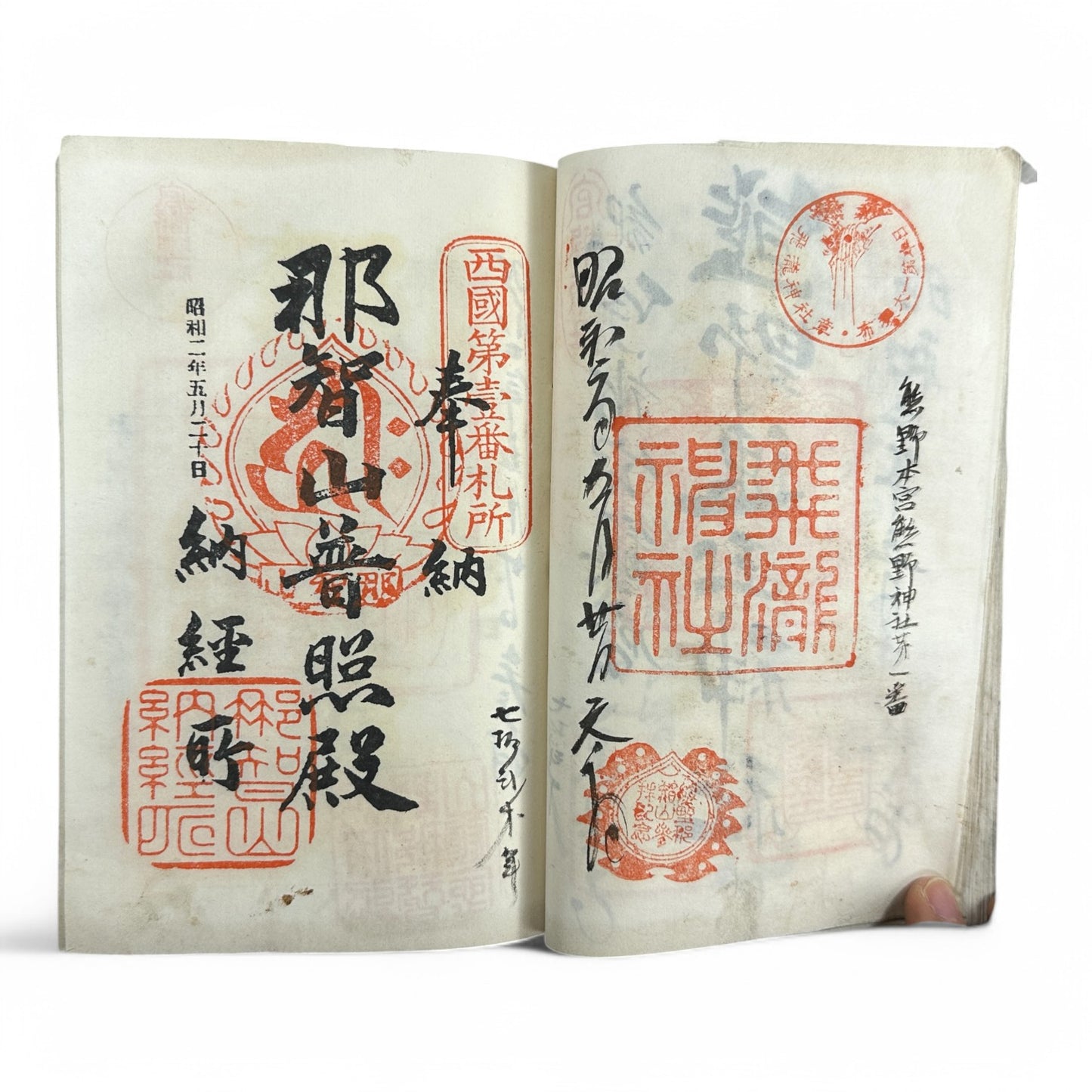 Taishō-era Goshuin chō 御朱印帳 – Buddhist Pilgrimage Temple Stamp Book – 1920s Japan Shikoku & Nikkō Temples-B37