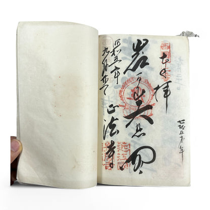 Taishō-era Goshuin chō 御朱印帳 – Buddhist Pilgrimage Temple Stamp Book – 1920s Japan Shikoku & Nikkō Temples-B37