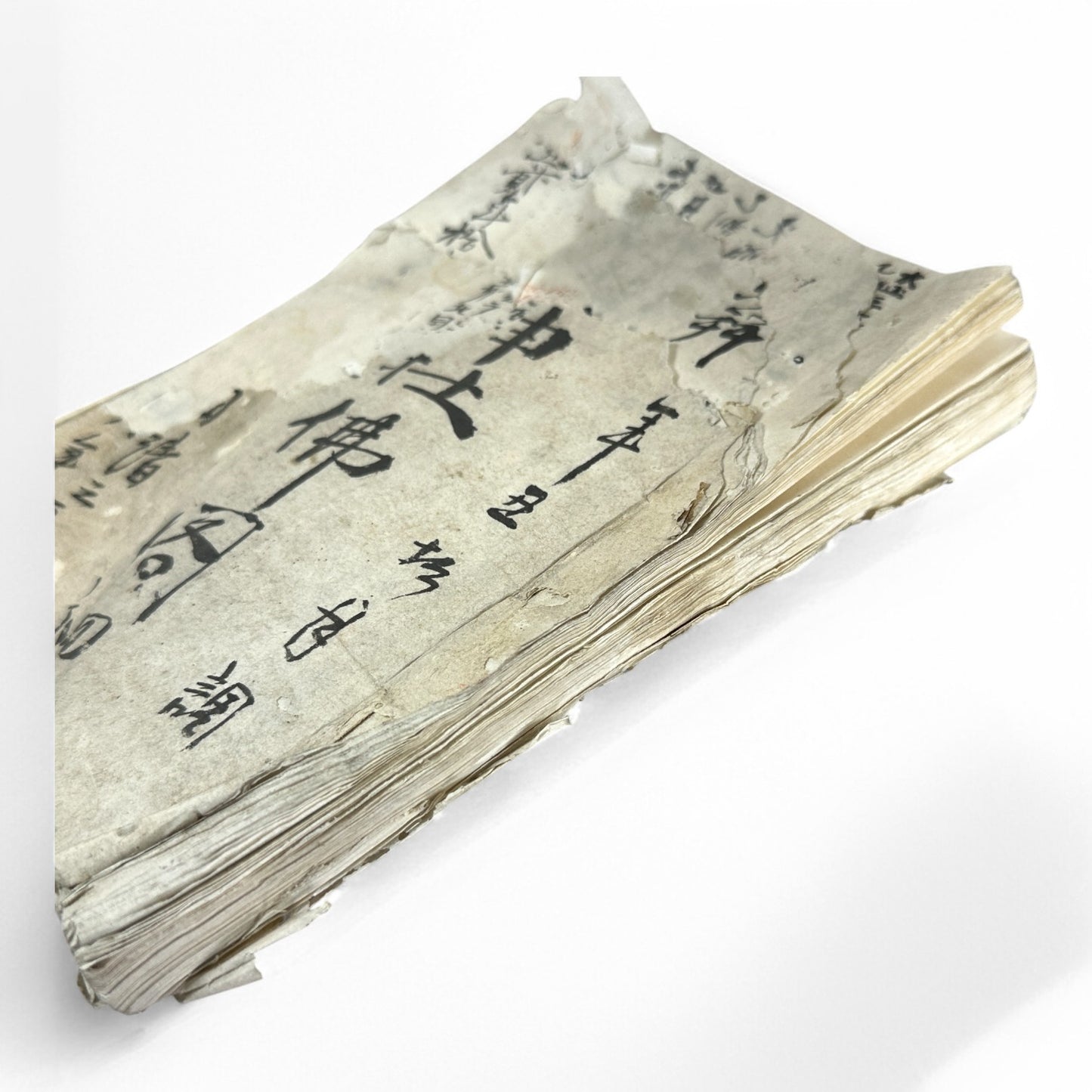 Taishō-era Goshuin chō 御朱印帳 – Buddhist Pilgrimage Temple Stamp Book – 1920s Japan Shikoku & Nikkō Temples-B37