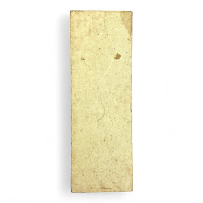 Gōtaku Rōei-shō 傲澤朗詠抄 – Showa 1935 Japanese Calligraphy Poetry Anthology – Waka & Kanshi Recitations by Myōei Rōeikai-B35