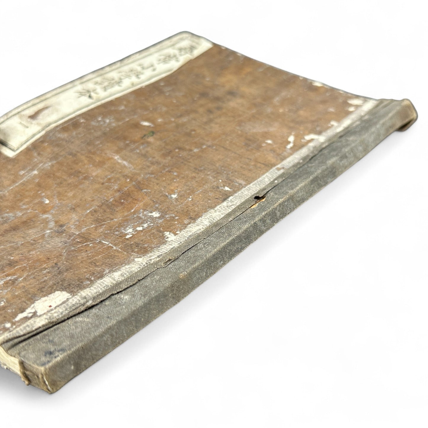 Meiji 20 (1887) Japanese School Textbook with Woodblock Illustrations - B03