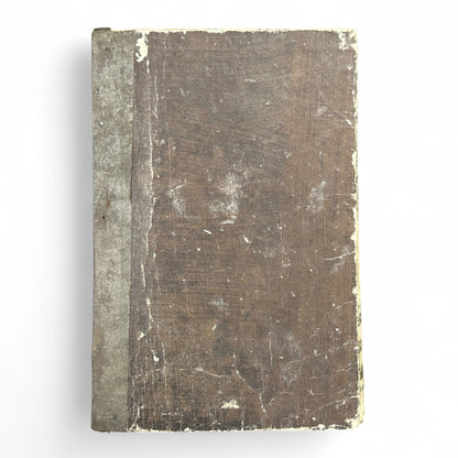 Meiji 20 (1887) Japanese Elementary Reader Volume 2 - B04