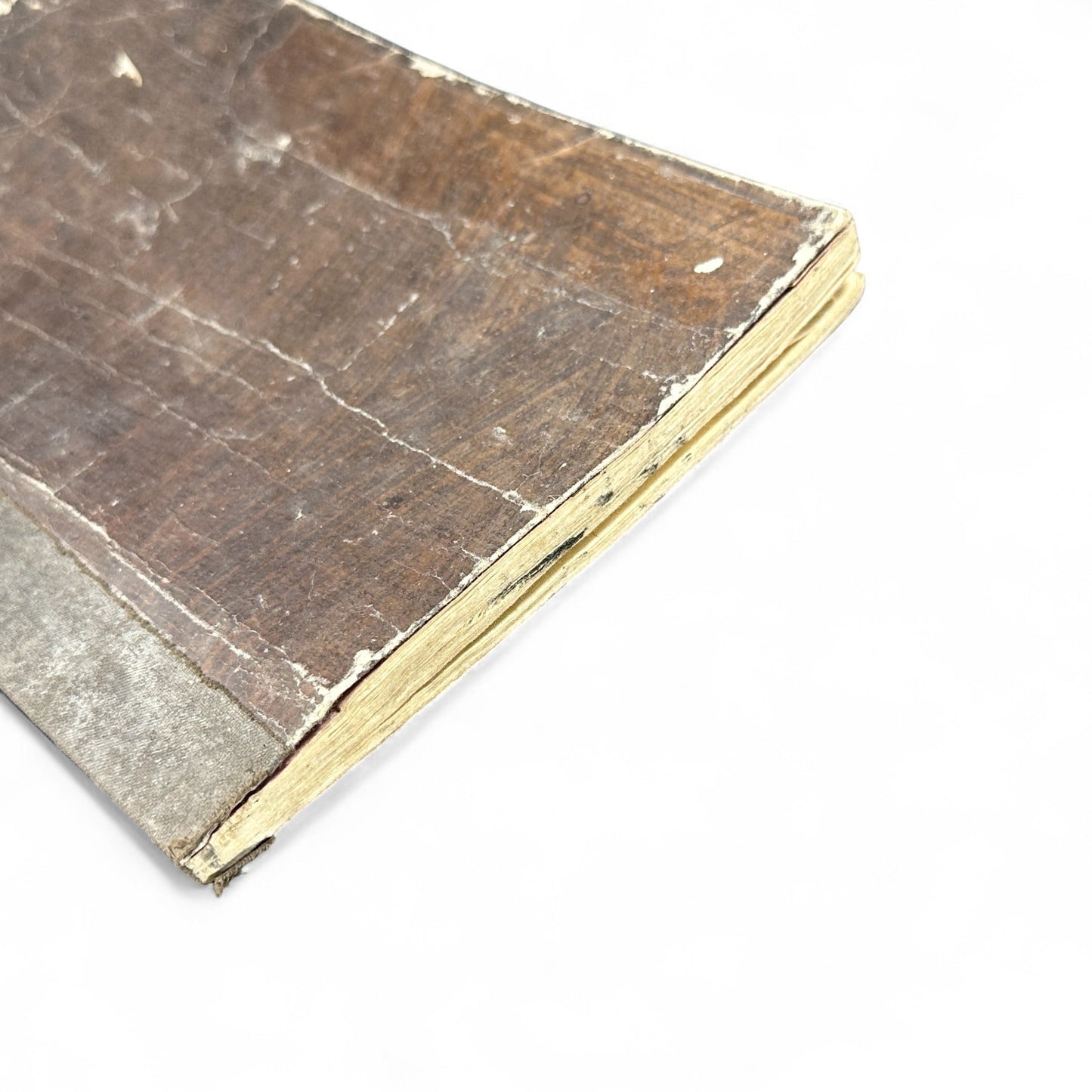 Meiji 20 (1887) Japanese Elementary Reader Volume 2 - B04