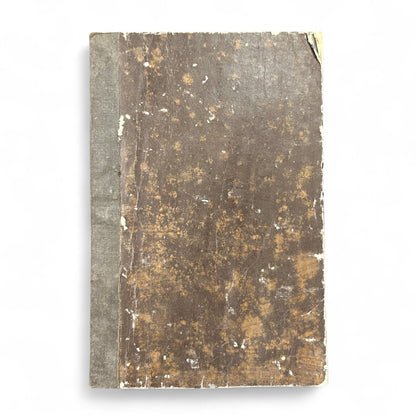 Meiji 1899 Japanese Elementary School Reader – Jinjō Shōgaku Tokuhon Vol. 5 | Official Meiji Ministry of Education Textbook - B05