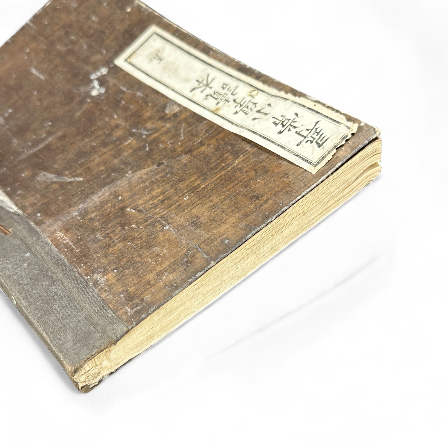 Meiji 1899 Japanese Elementary School Reader – Jinjō Shōgaku Tokuhon Vol. 5 | Official Meiji Ministry of Education Textbook - B05