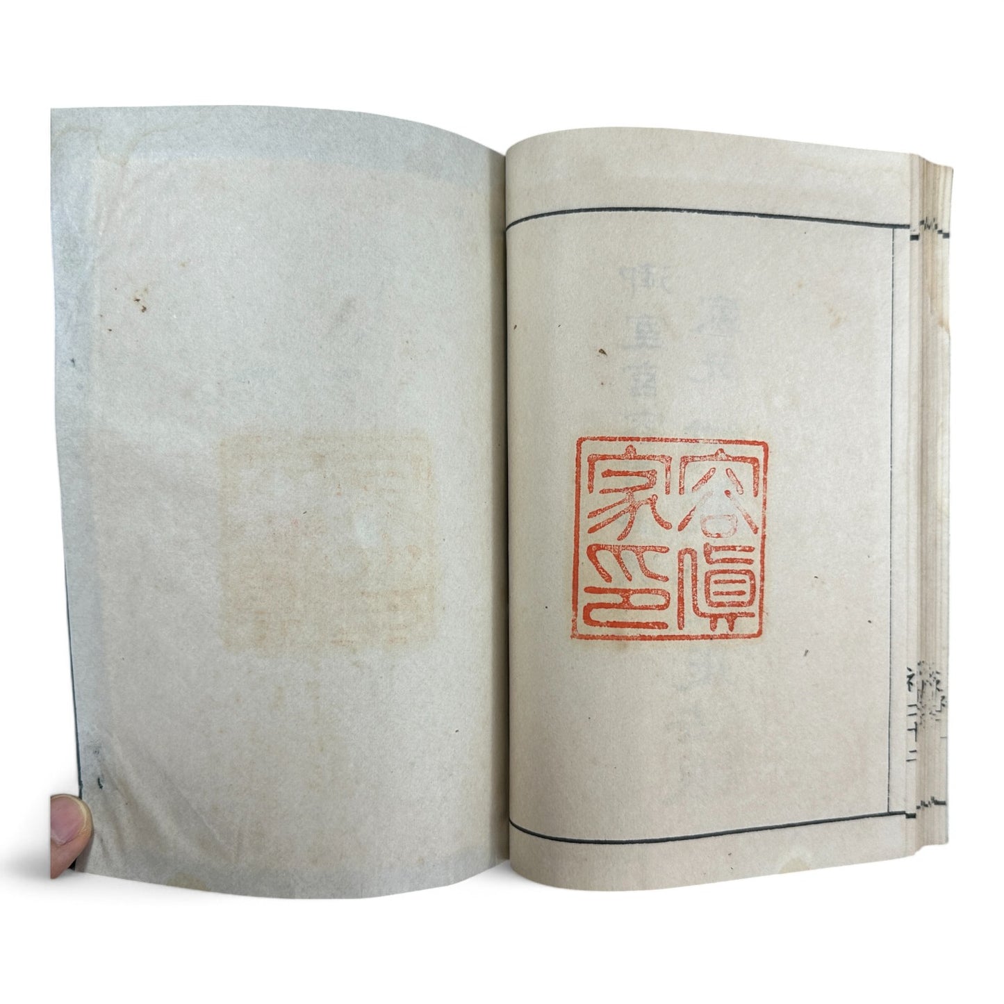 Yōshin-ryū Kadō Shoden (Ikebana Manual) – 容真御流 華道初傳 三才之巻 – Meiji-era Japanese Flower Arrangement Textbook – Imperial Court School-B32