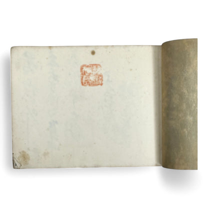 Kōka Ginsha Haiku Anthology – 香霞吟社句集 – Meiji-era Japanese Calligraphy Album – Handwritten Haiku & Seals-B33