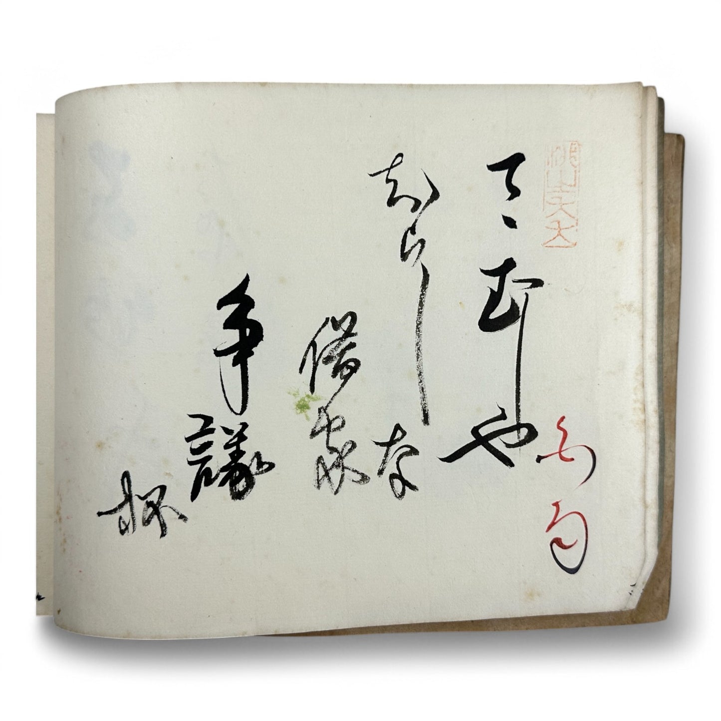 Kōka Ginsha Haiku Anthology – 香霞吟社句集 – Meiji-era Japanese Calligraphy Album – Handwritten Haiku & Seals-B33