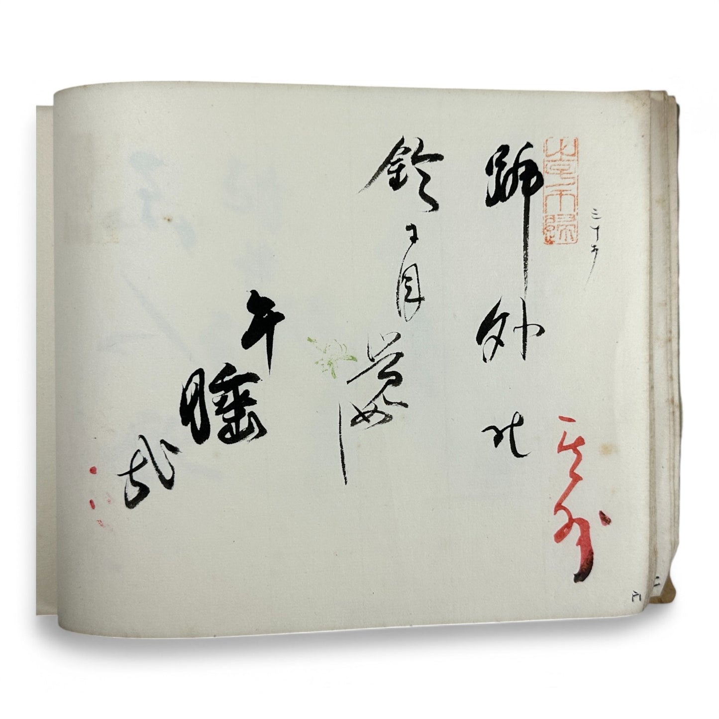 Kōka Ginsha Haiku Anthology – 香霞吟社句集 – Meiji-era Japanese Calligraphy Album – Handwritten Haiku & Seals-B33